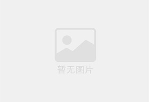 不锈钢电磁阀